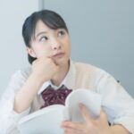 スタディサプリ高校・大学講座